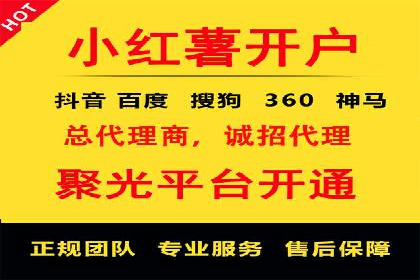 头条信息流广告的优化路径：基于多个行业案例的探讨